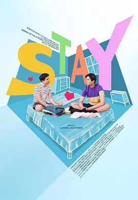 《爱停留》：一场关于遗憾与重逢的唯美爱情故事