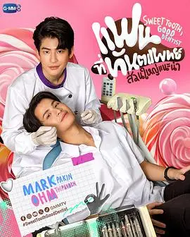 深陷泥潭无法自拔？《难以自拔》：一场关于欲望、救赎与人性的残酷拷问