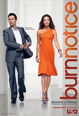 《火线警告第二季》：危机升级！间谍世界的尔虞我诈，烧脑剧情再次来袭！