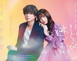 《反正你也逃不掉》：当太子妃穿越时空，爱恨纠葛燃爆古代言情新篇章