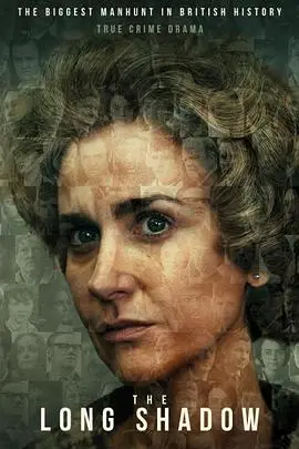 《漫长的阴影第一季》：悬疑烧脑，人性探索，一起揭开黑暗真相的惊悚之旅